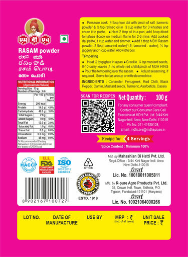MDH Rasam Powder 100g